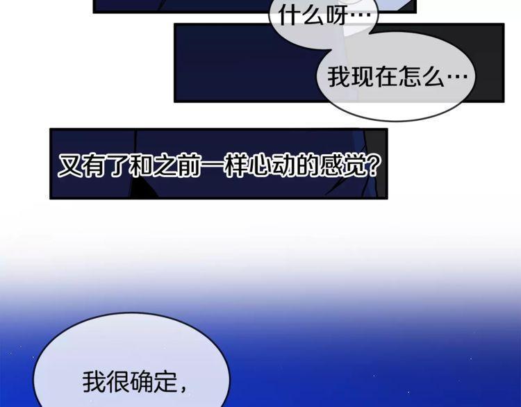 第23话63