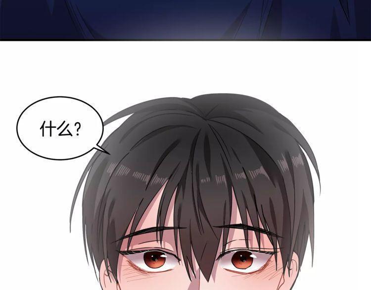 第23话68