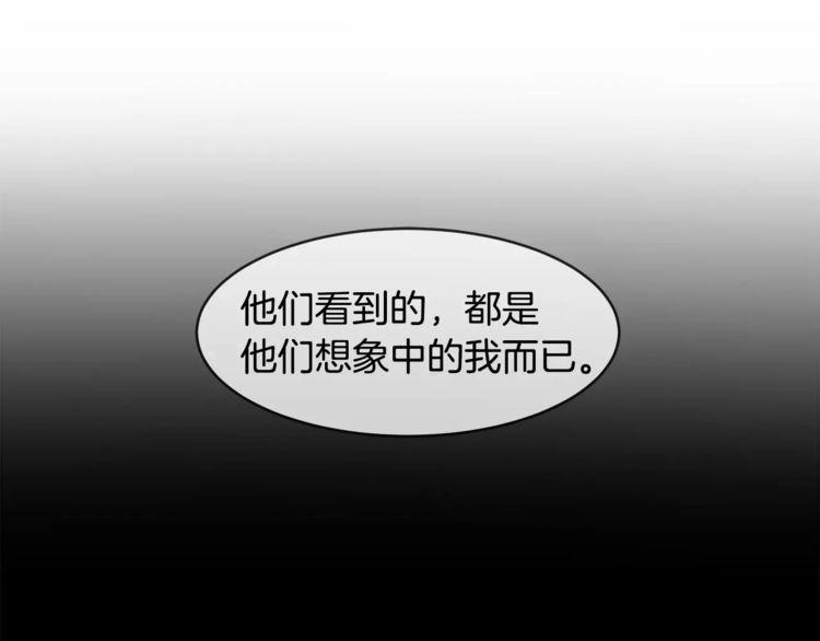 第23话76