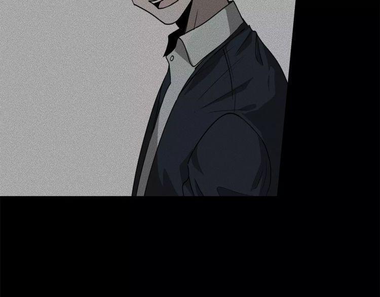 第23话79