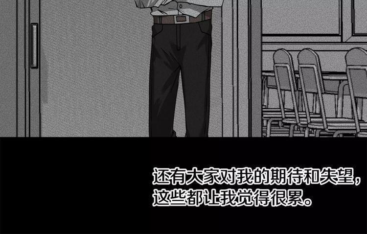 第23话88