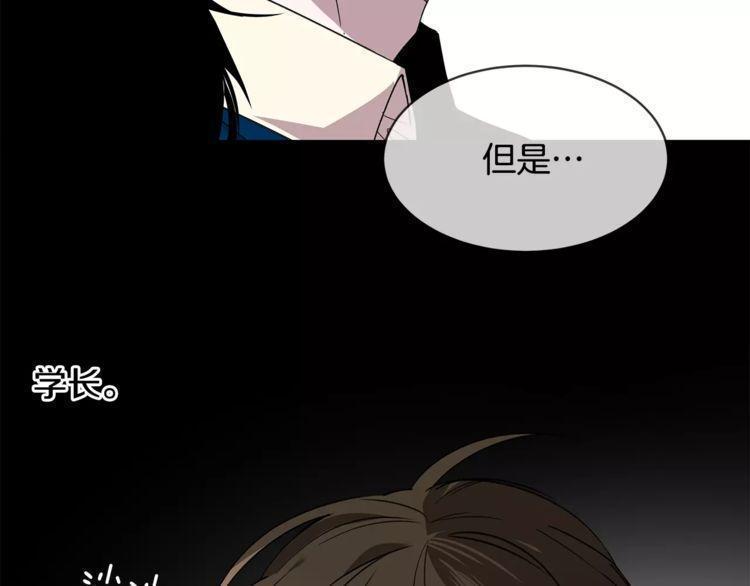 第23话91
