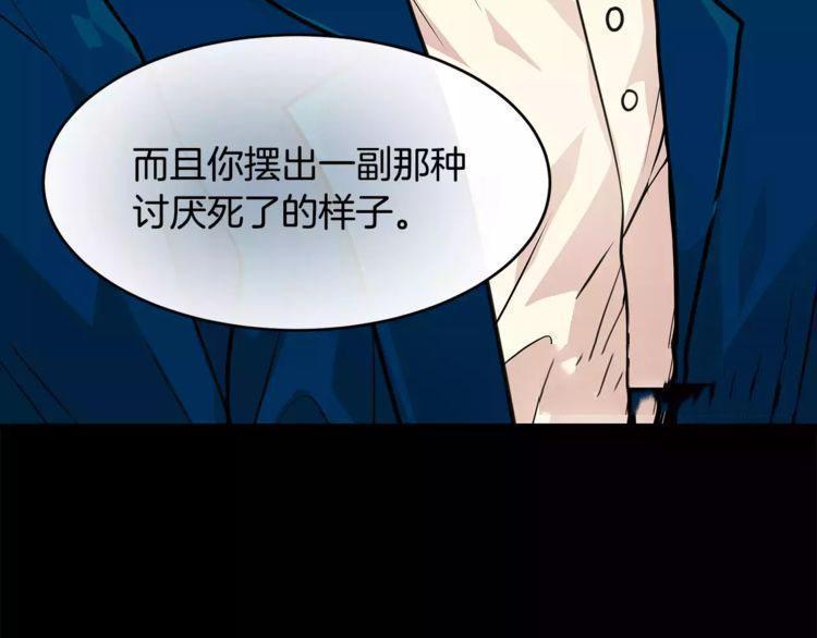 第23话95