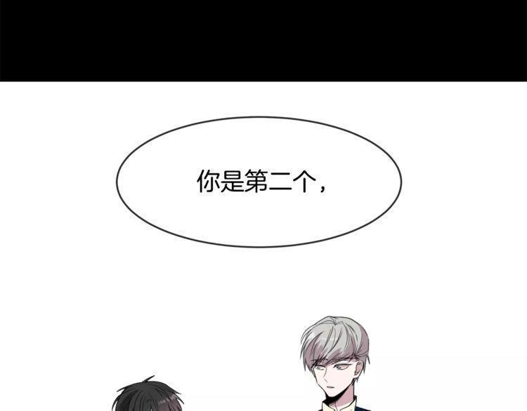 第23话96