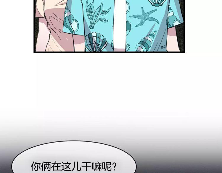 第24话1