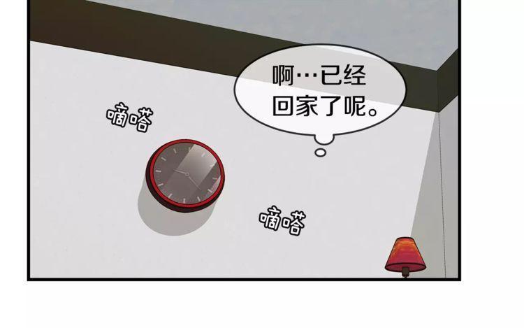 第24话105