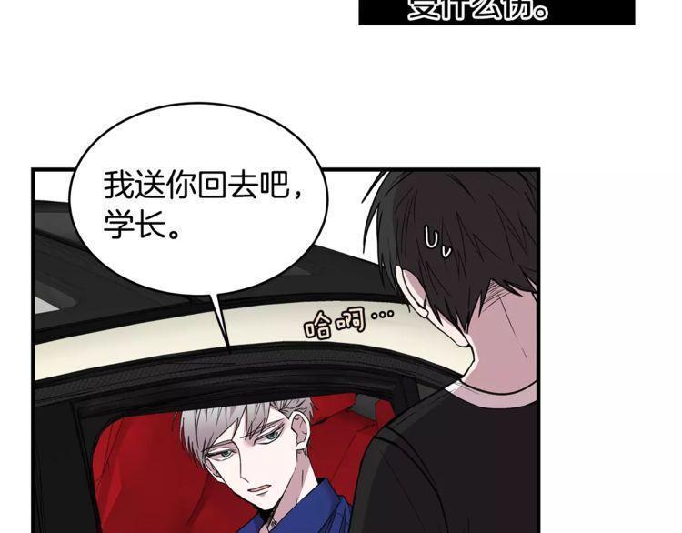 第24话108