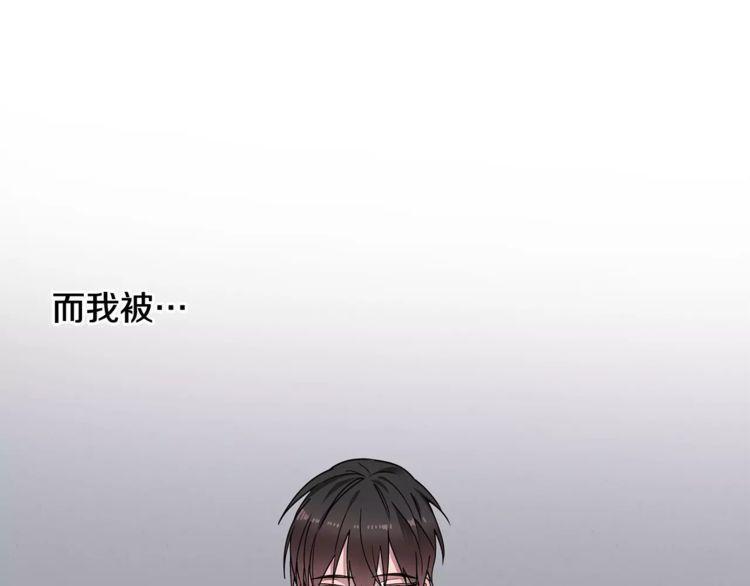 第24话112