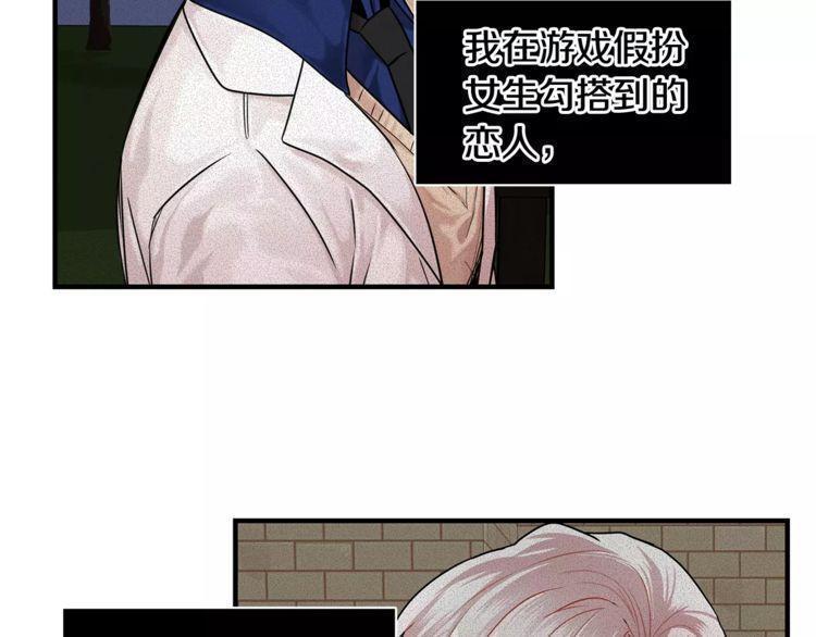 第24话117