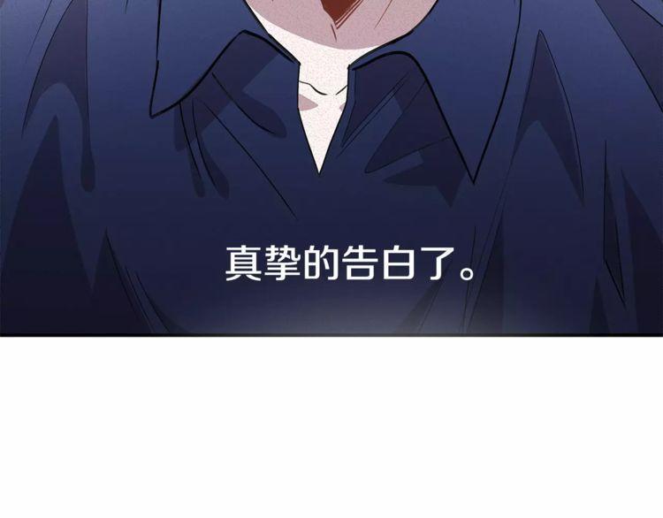 第24话121