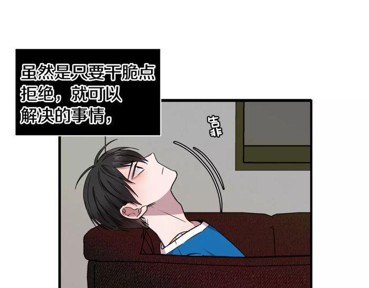 第24话122