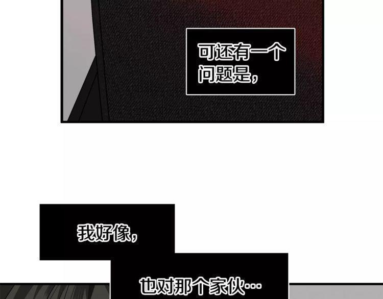 第24话123