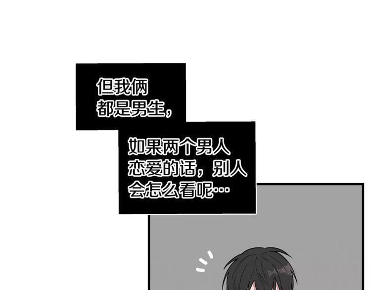 第24话126