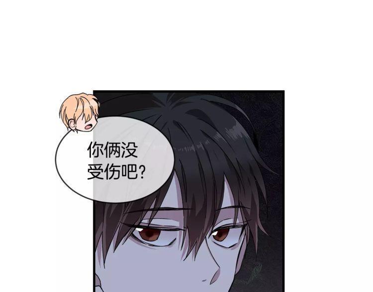 第24话14