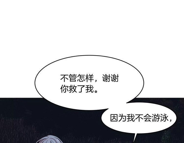 第24话19