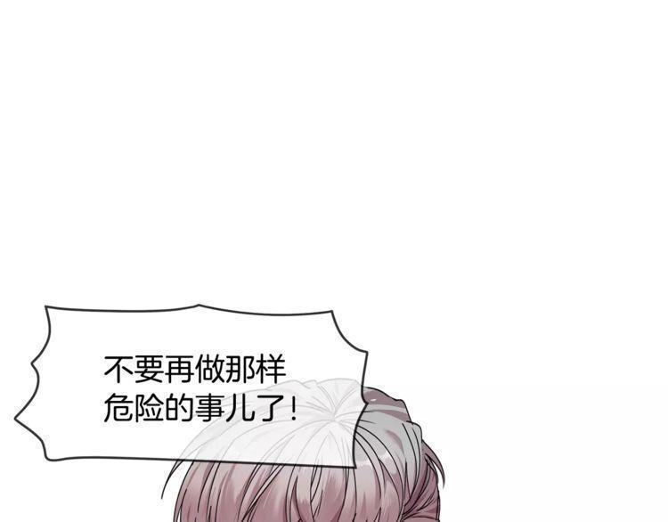 第24话23