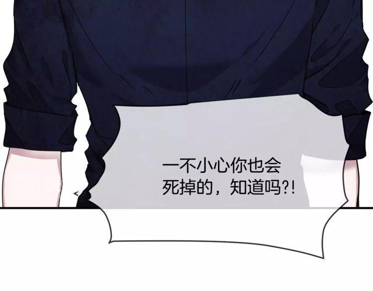 第24话25