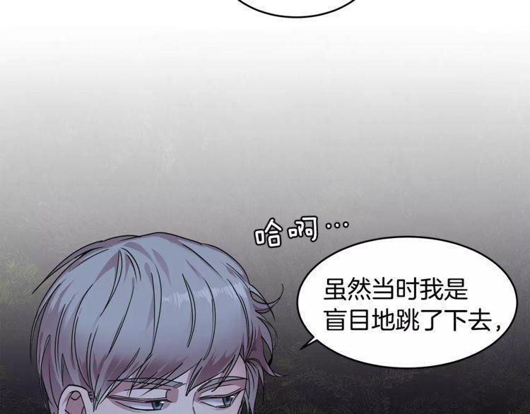 第24话27