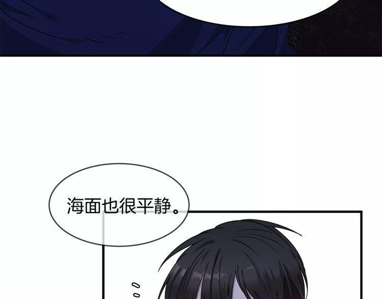 第24话29