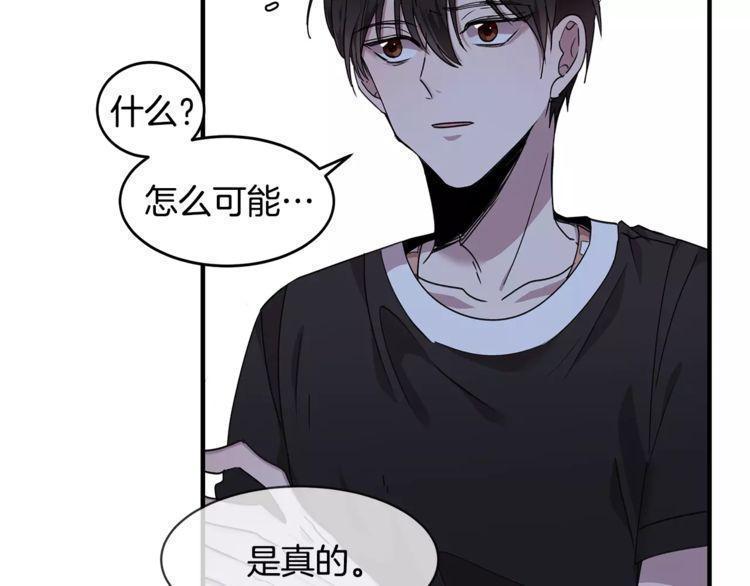 第24话30