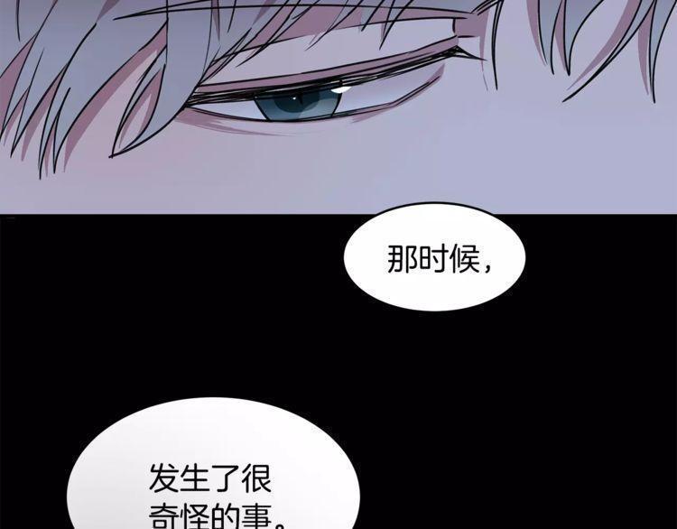 第24话32