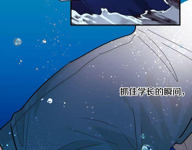 第24话42