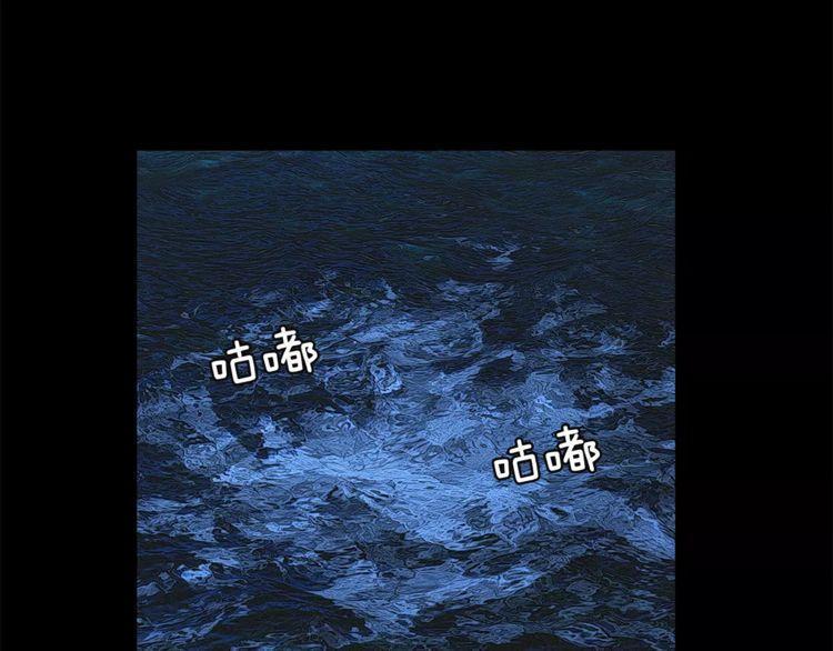 第24话46