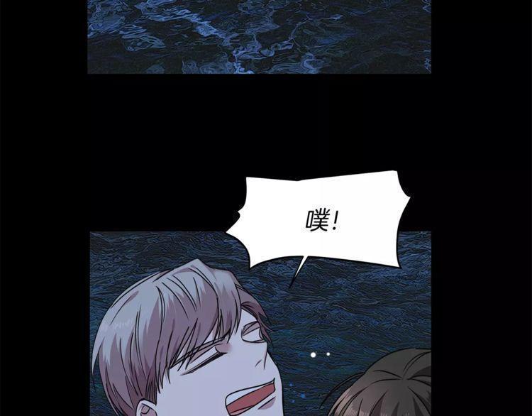 第24话47