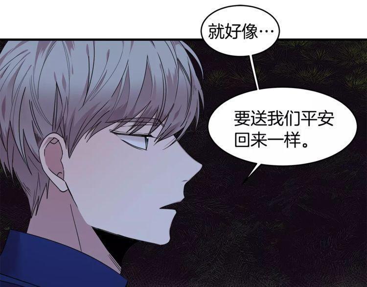 第24话54