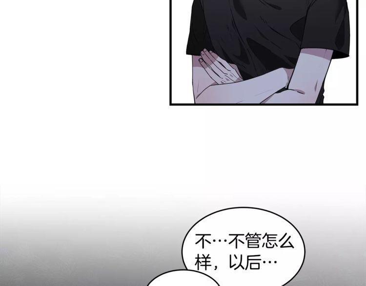 第24话56