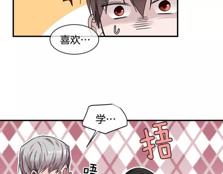 第24话60