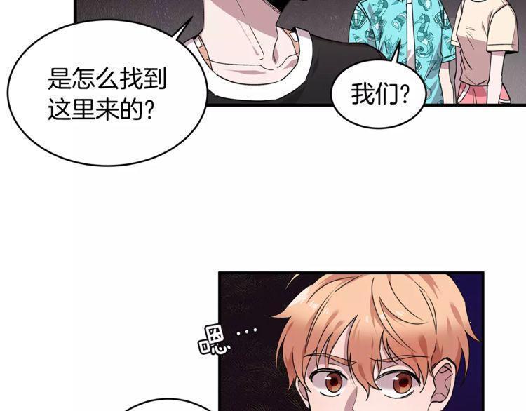第24话64