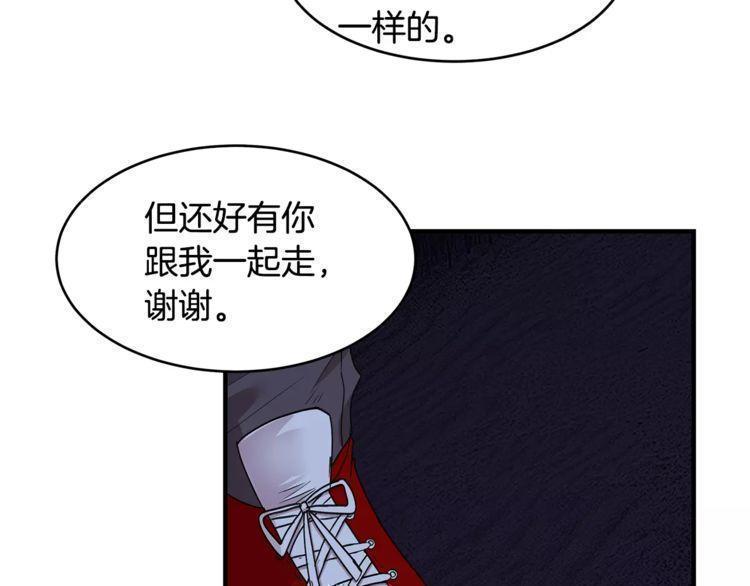 第24话68