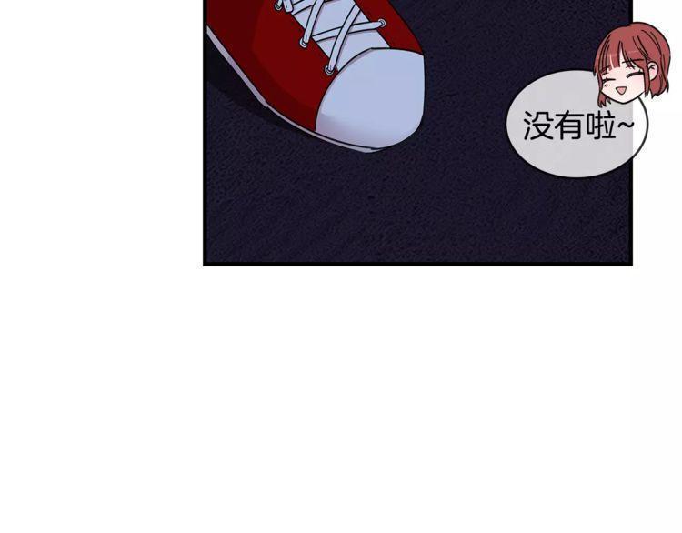 第24话69