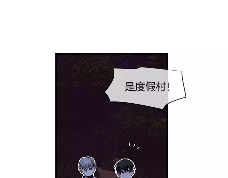 第24话80