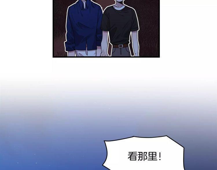 第24话81