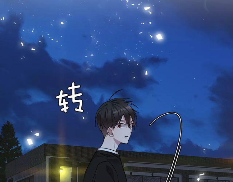 第24话88