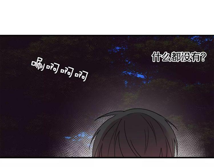 第24话91