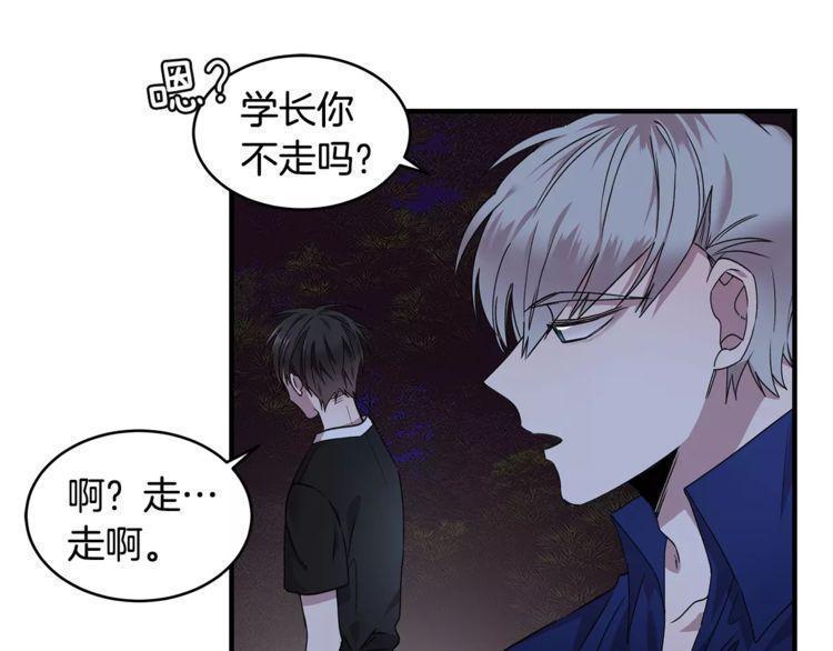 第24话93
