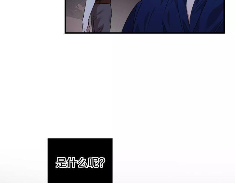 第24话94