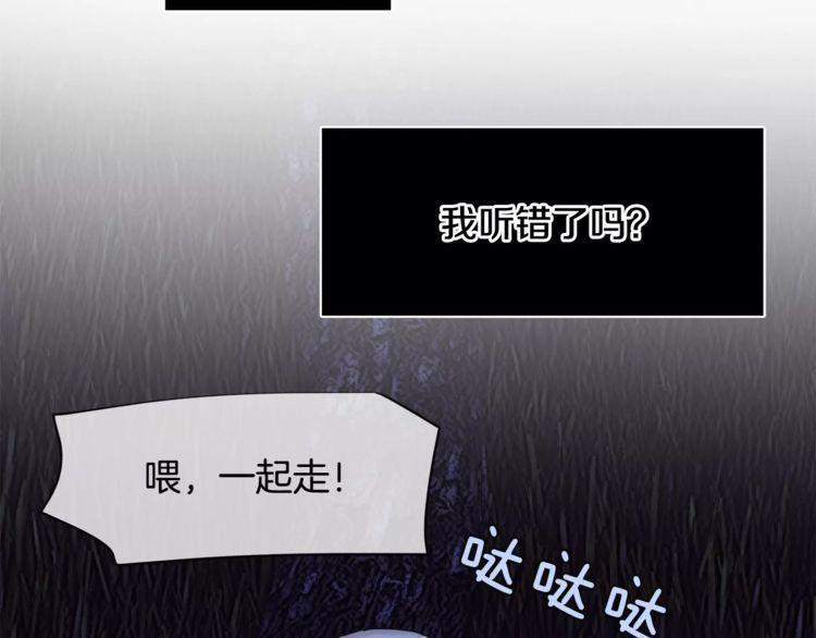第24话95