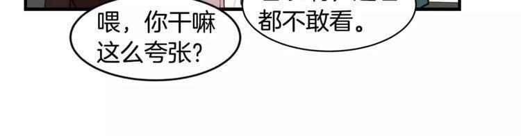 第25话1
