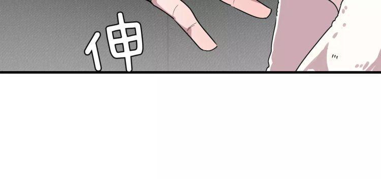 第25话108