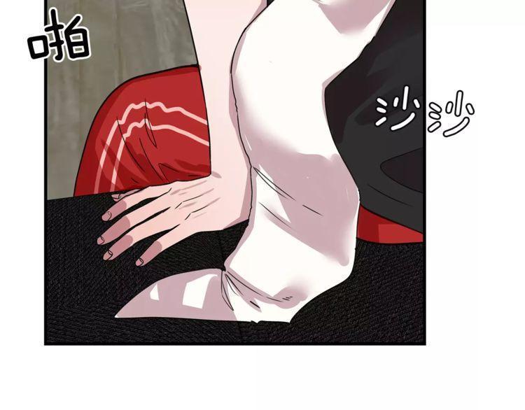 第25话112