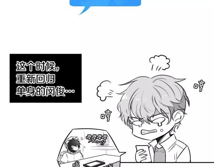 第25话119