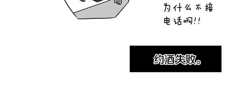 第25话120