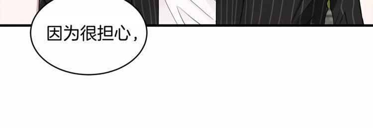 第25话15