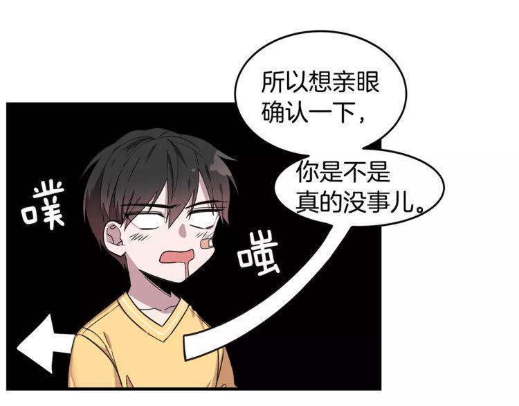 第25话16