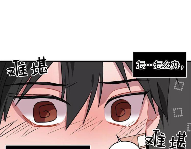 第25话17