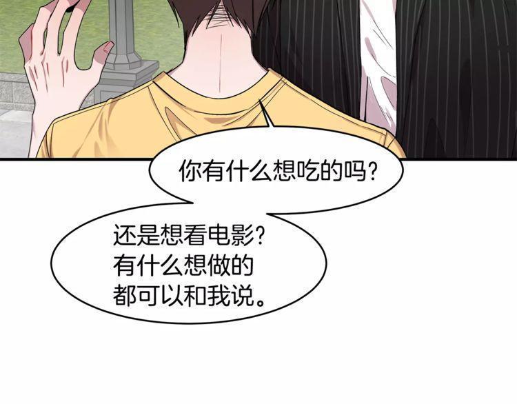 第25话21